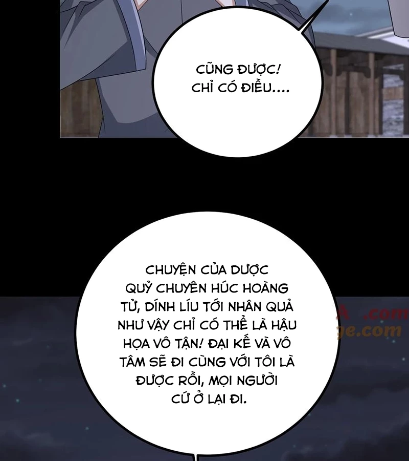 Ngày Tôi Sinh Ra, Bách Quỷ Dạ Hành, Tuyết Thi Hộ Đạo Chapter 685 - Trang 2