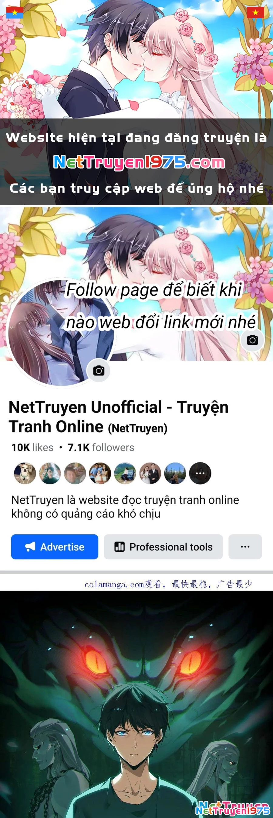 Ngày Tôi Sinh Ra, Bách Quỷ Dạ Hành, Tuyết Thi Hộ Đạo Chapter 686 - Trang 2