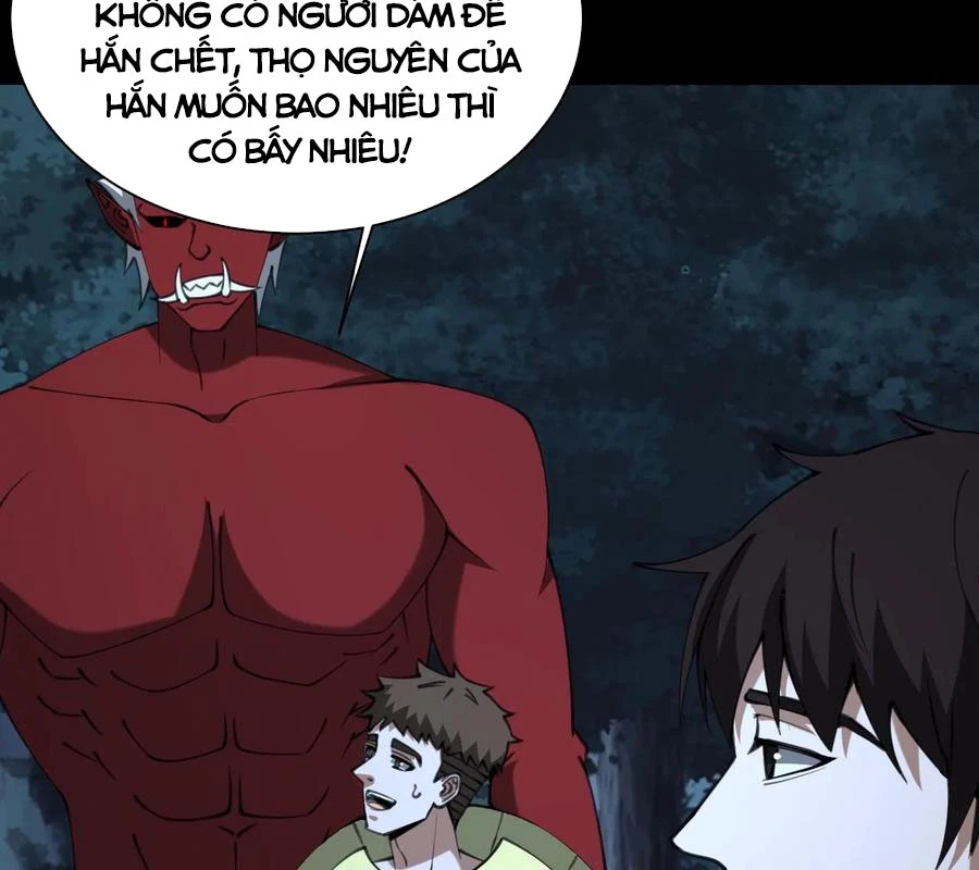 Ngày Tôi Sinh Ra, Bách Quỷ Dạ Hành, Tuyết Thi Hộ Đạo Chapter 687 - Trang 2