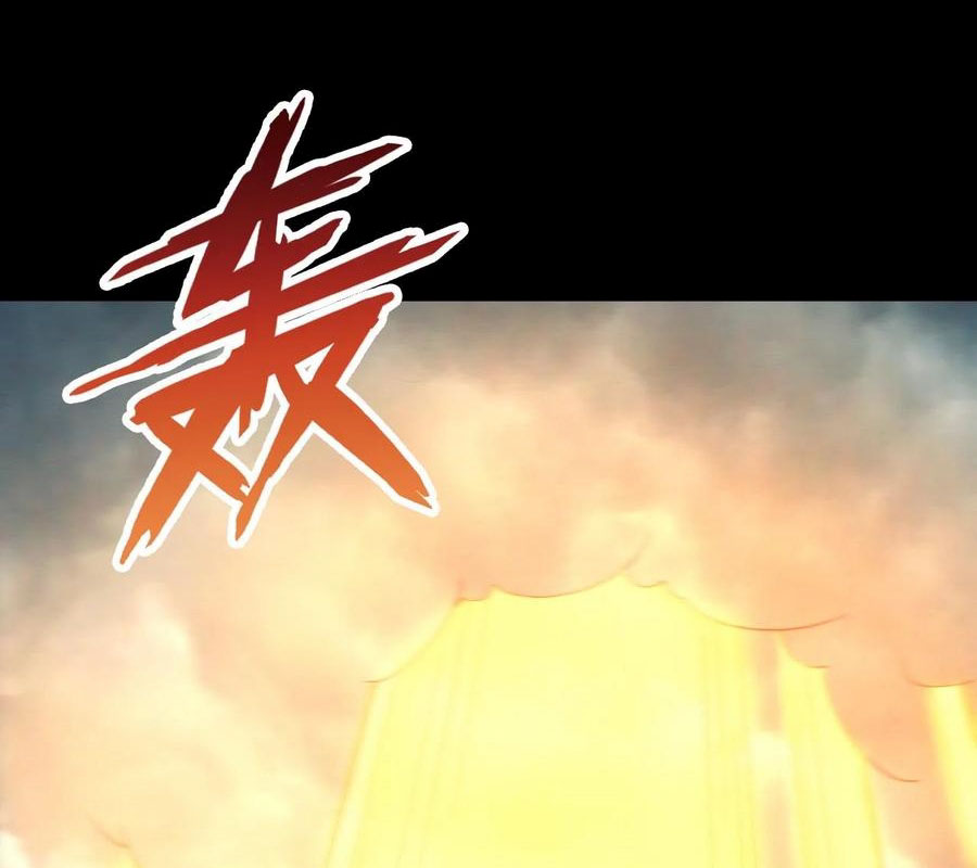 Ngày Tôi Sinh Ra, Bách Quỷ Dạ Hành, Tuyết Thi Hộ Đạo Chapter 688 - Trang 2