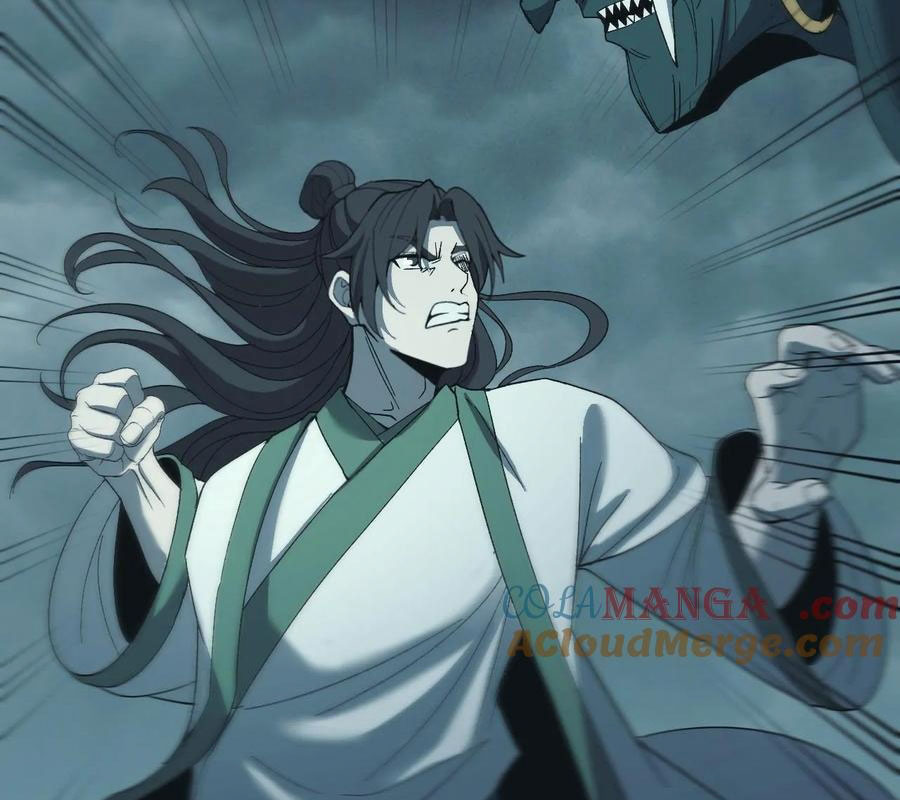 Ngày Tôi Sinh Ra, Bách Quỷ Dạ Hành, Tuyết Thi Hộ Đạo Chapter 688 - Trang 2