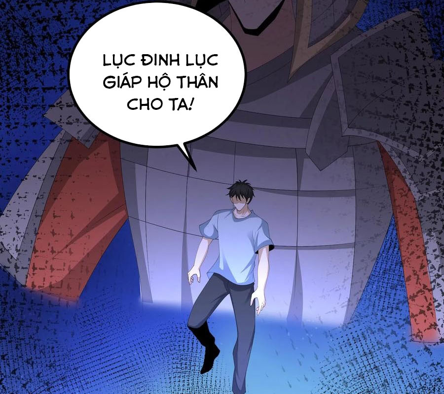 Ngày Tôi Sinh Ra, Bách Quỷ Dạ Hành, Tuyết Thi Hộ Đạo Chapter 693 - Trang 2