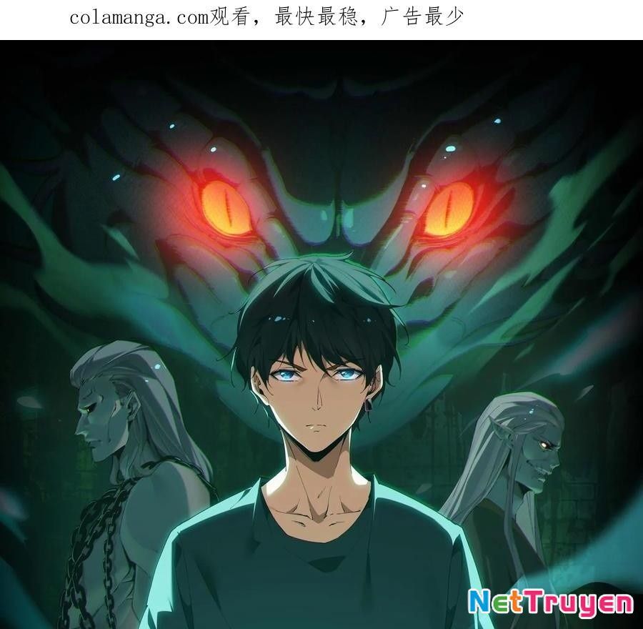 Ngày Tôi Sinh Ra, Bách Quỷ Dạ Hành, Tuyết Thi Hộ Đạo Chapter 694 - Trang 2