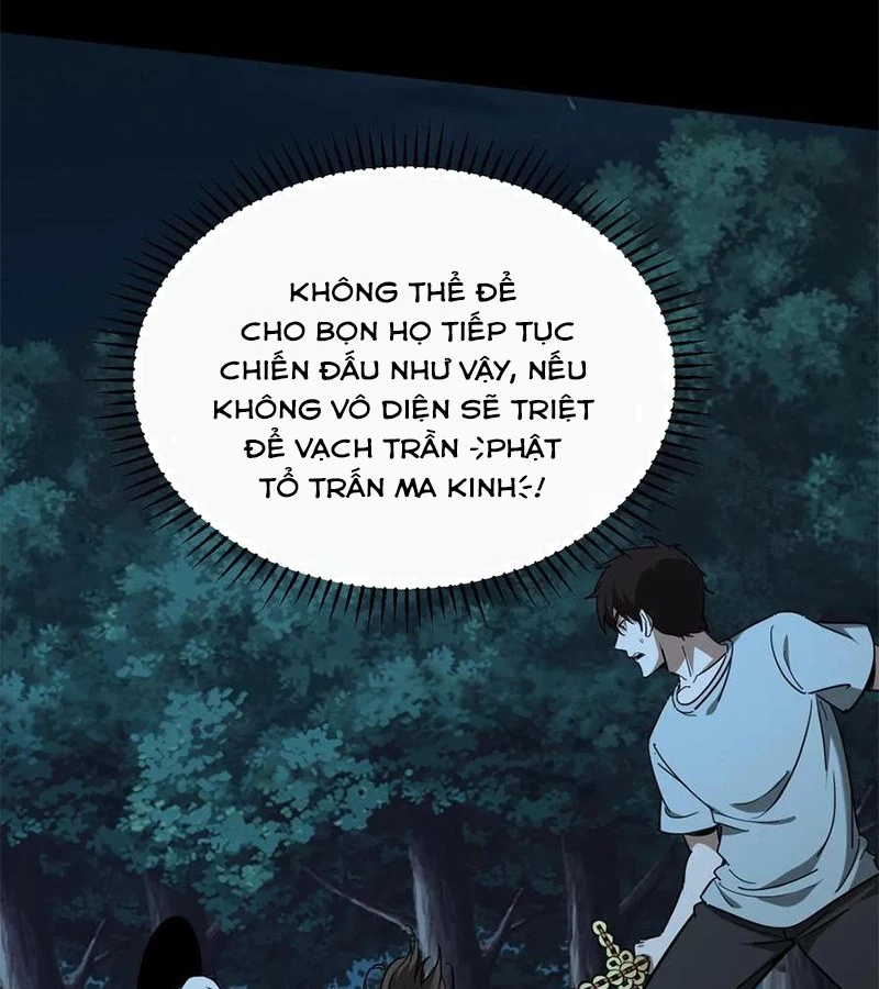 Ngày Tôi Sinh Ra, Bách Quỷ Dạ Hành, Tuyết Thi Hộ Đạo Chapter 695 - Trang 2