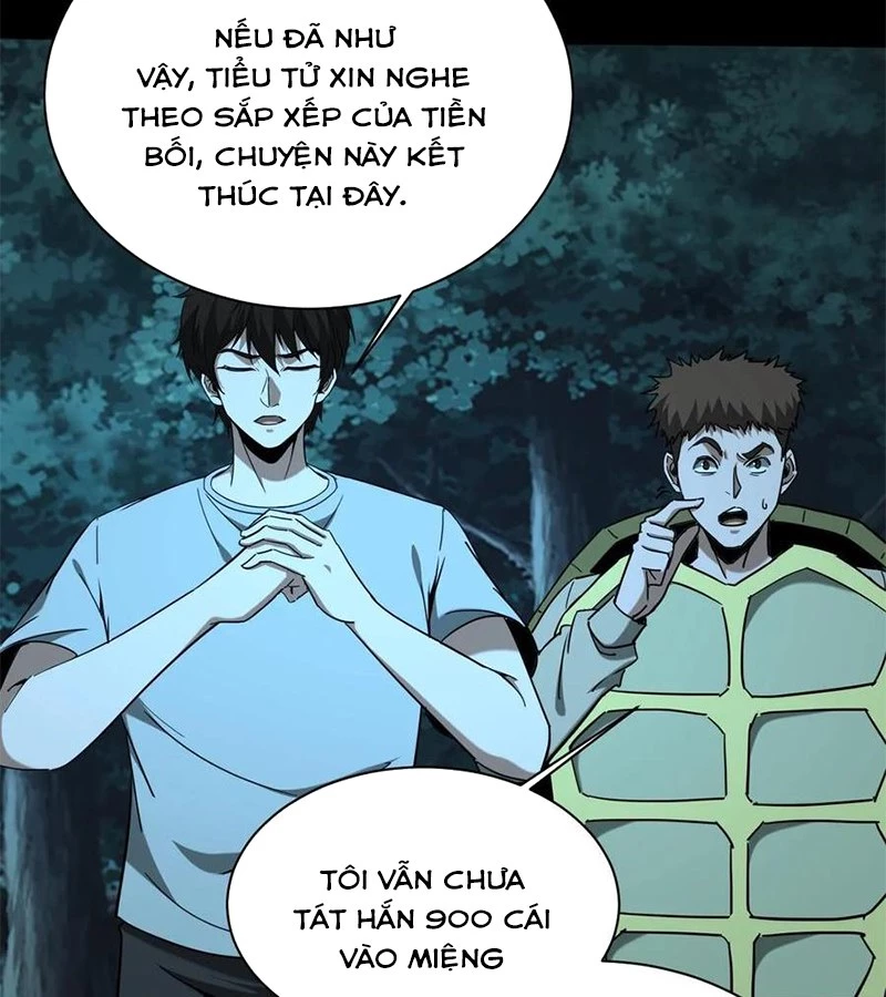 Ngày Tôi Sinh Ra, Bách Quỷ Dạ Hành, Tuyết Thi Hộ Đạo Chapter 695 - Trang 2