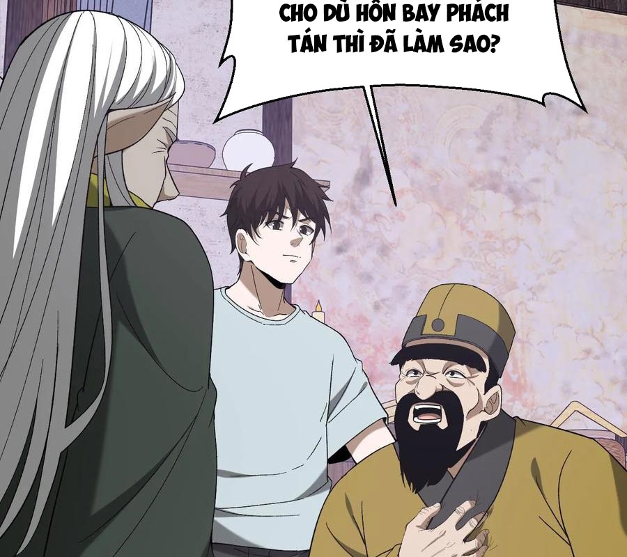 Ngày Tôi Sinh Ra, Bách Quỷ Dạ Hành, Tuyết Thi Hộ Đạo Chapter 697 - Trang 2