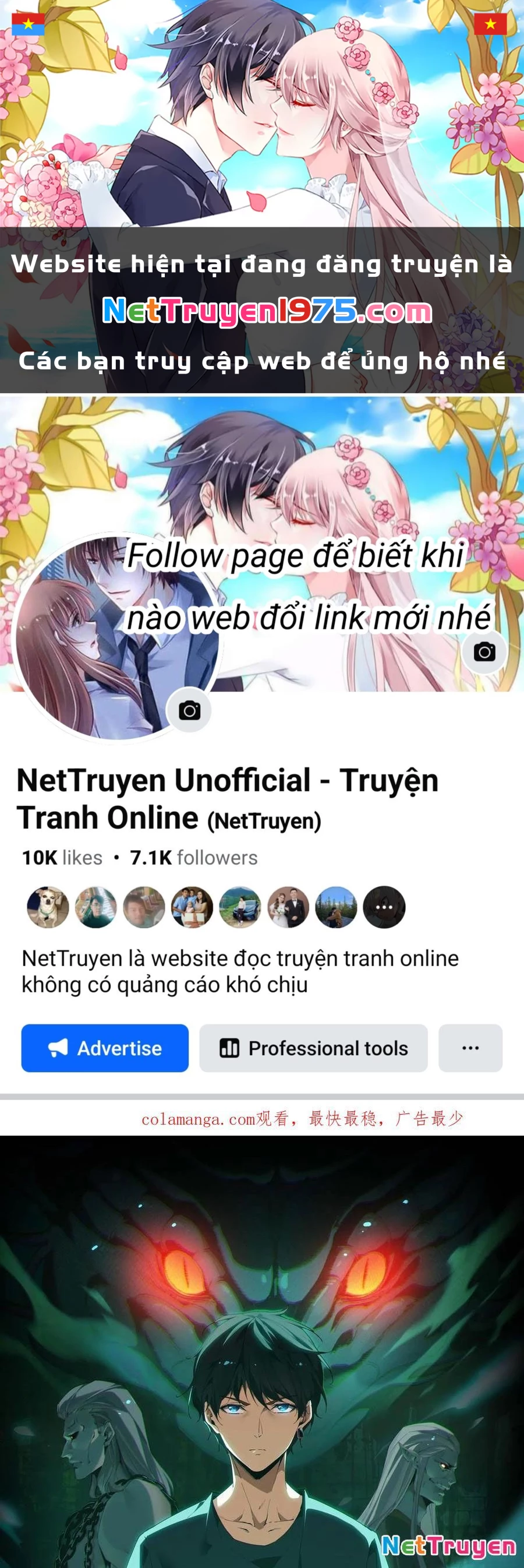 Ngày Tôi Sinh Ra, Bách Quỷ Dạ Hành, Tuyết Thi Hộ Đạo Chapter 698 - Trang 2