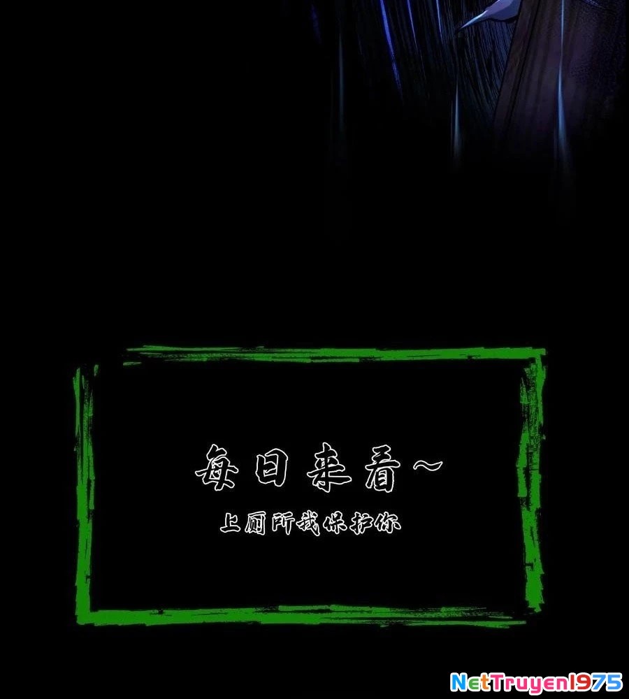 Ngày Tôi Sinh Ra, Bách Quỷ Dạ Hành, Tuyết Thi Hộ Đạo Chapter 699 - Trang 2