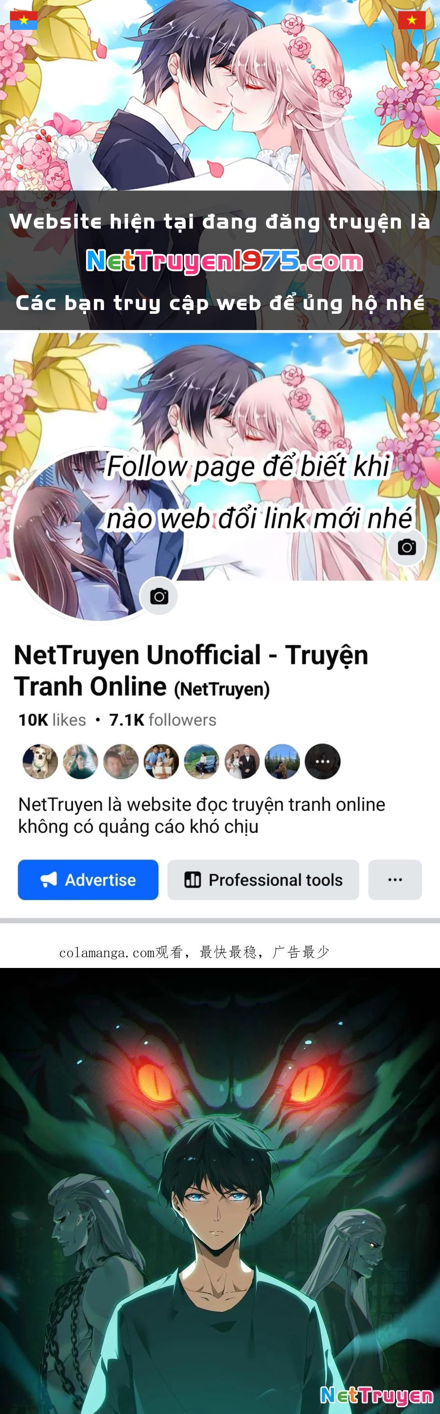 Ngày Tôi Sinh Ra, Bách Quỷ Dạ Hành, Tuyết Thi Hộ Đạo Chapter 699 - Trang 2