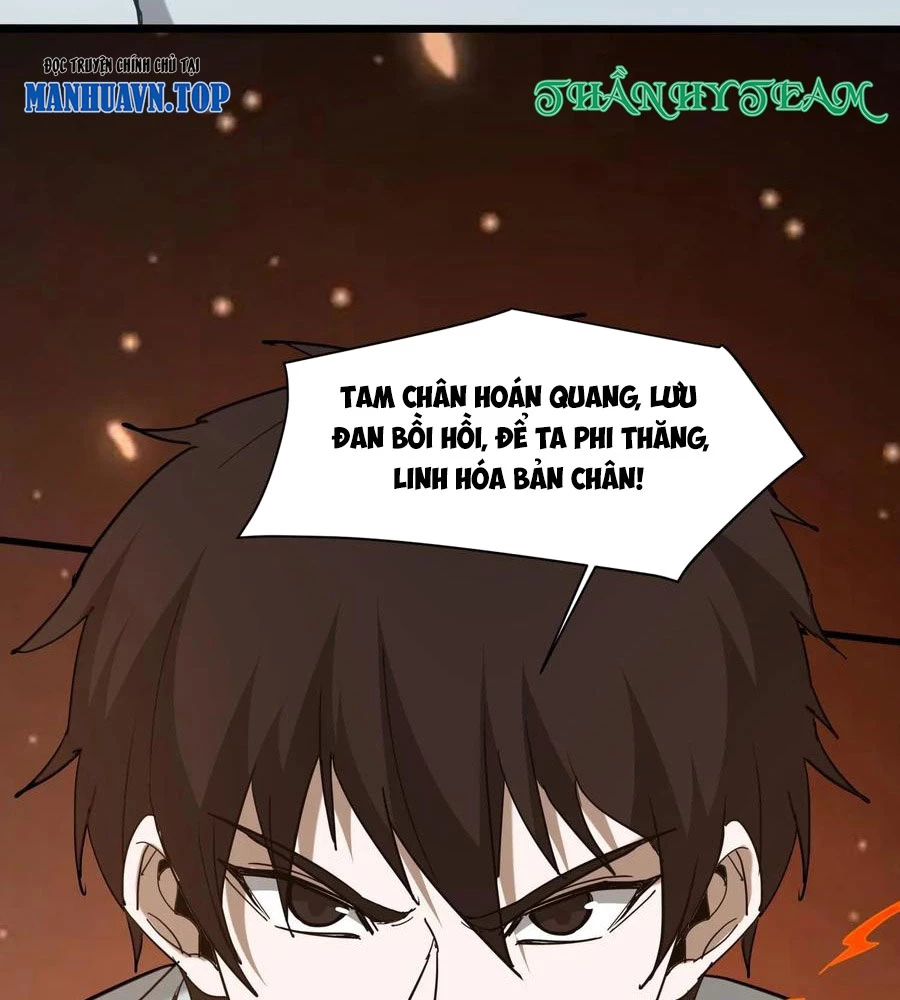 Ngày Tôi Sinh Ra, Bách Quỷ Dạ Hành, Tuyết Thi Hộ Đạo Chapter 699 - Trang 2