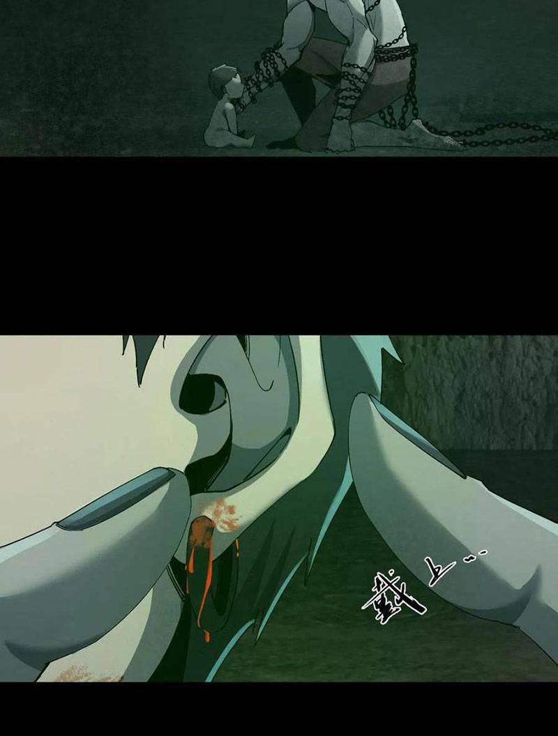 Ngày Tôi Sinh Ra, Bách Quỷ Dạ Hành, Tuyết Thi Hộ Đạo Chapter 7 - Trang 2