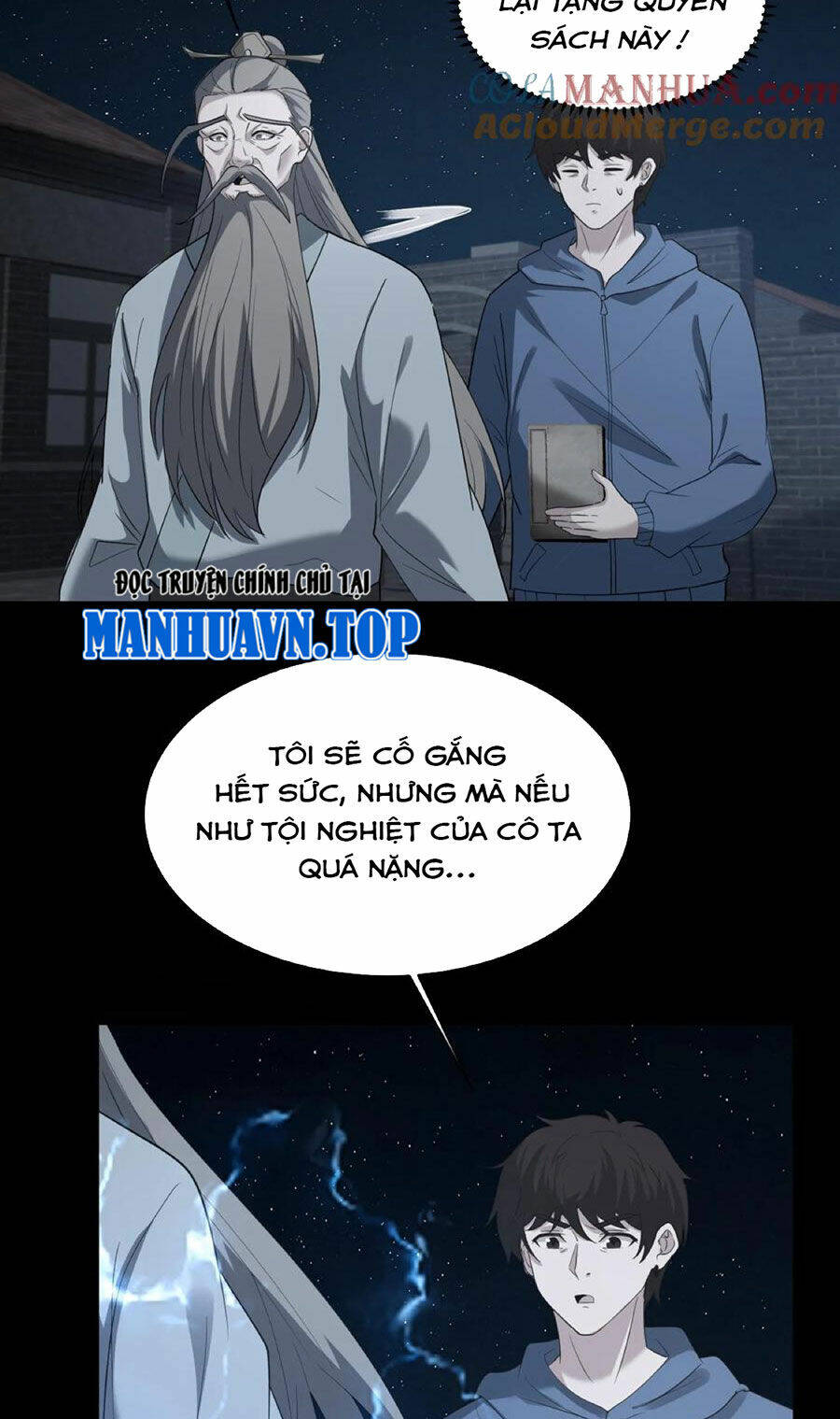 Ngày Tôi Sinh Ra, Bách Quỷ Dạ Hành, Tuyết Thi Hộ Đạo Chapter 70 - Trang 2