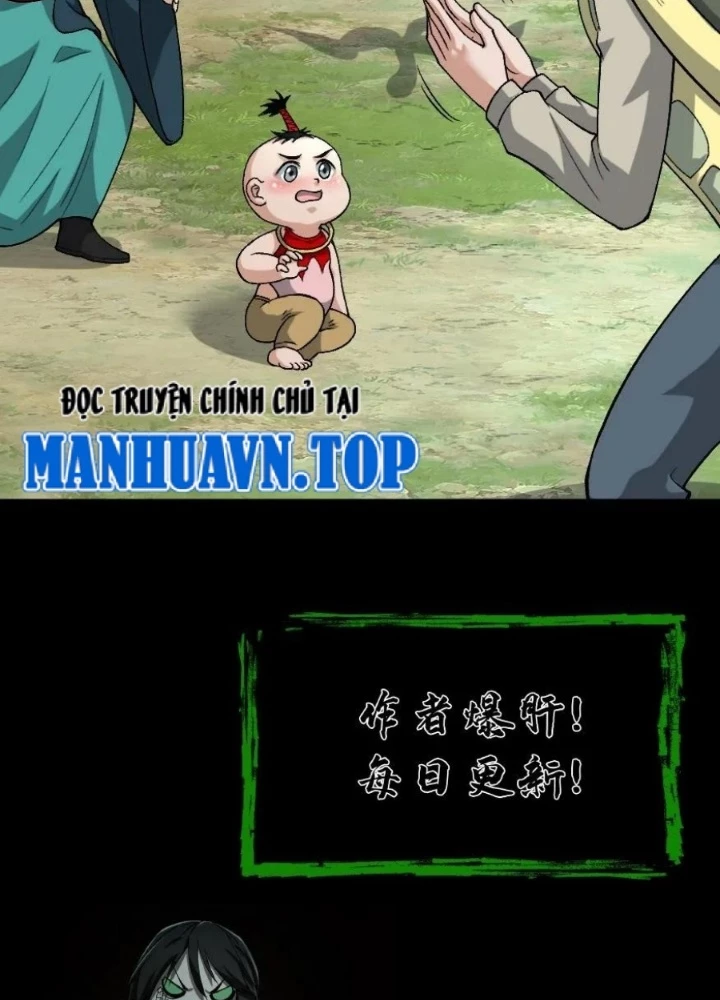 Ngày Tôi Sinh Ra, Bách Quỷ Dạ Hành, Tuyết Thi Hộ Đạo Chapter 702 - Trang 2