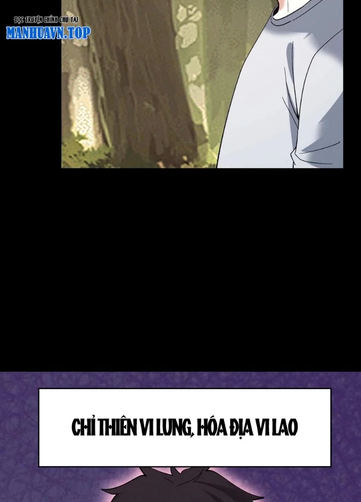 Ngày Tôi Sinh Ra, Bách Quỷ Dạ Hành, Tuyết Thi Hộ Đạo Chapter 703 - Trang 2