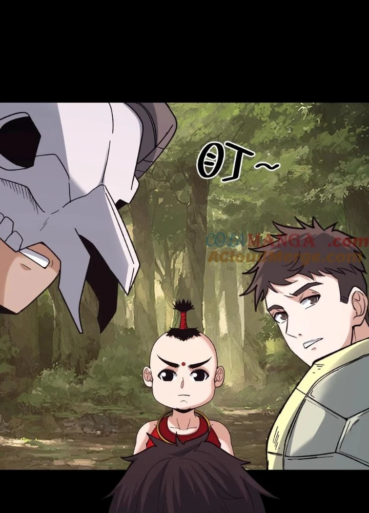 Ngày Tôi Sinh Ra, Bách Quỷ Dạ Hành, Tuyết Thi Hộ Đạo Chapter 703 - Trang 2