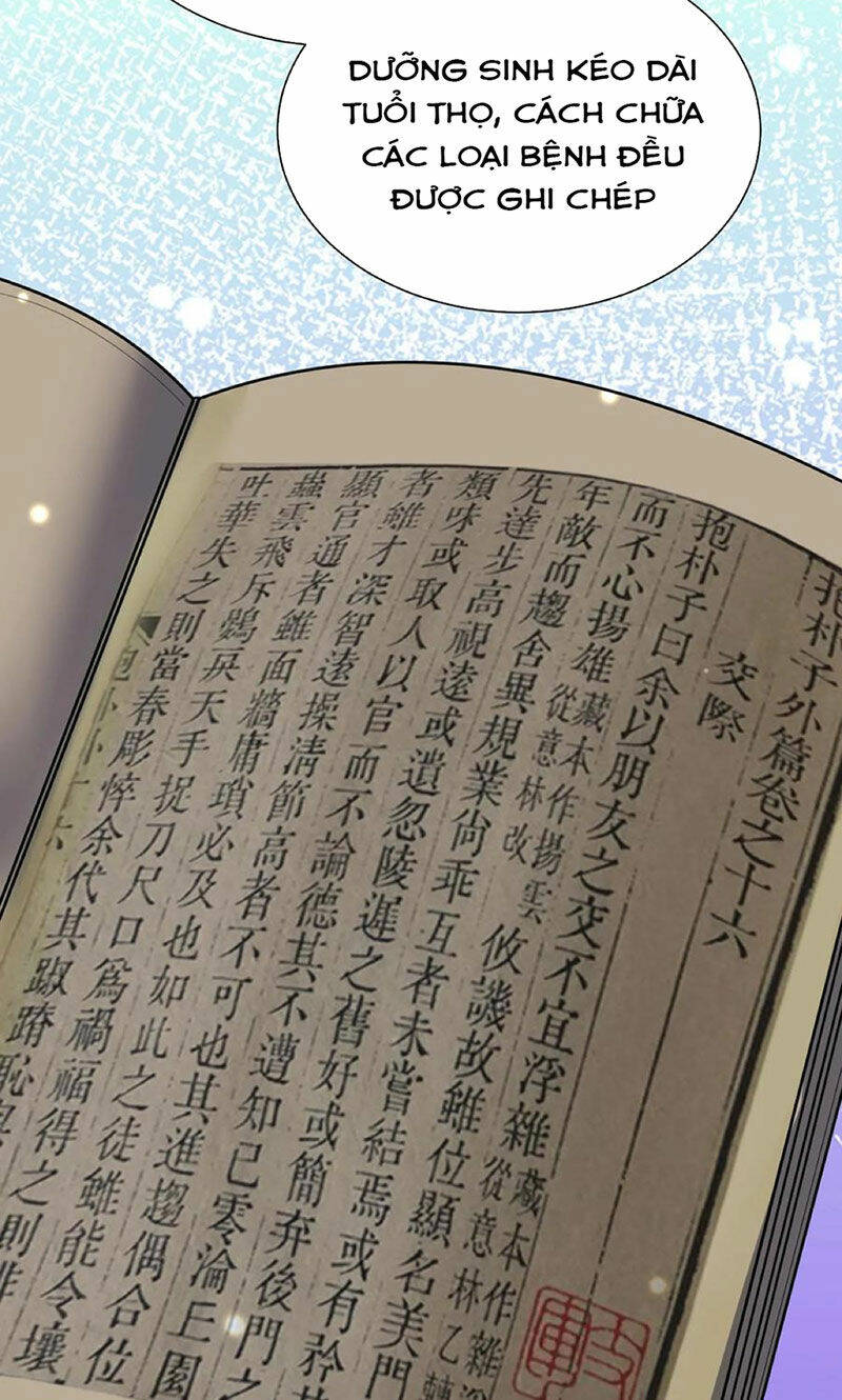 Ngày Tôi Sinh Ra, Bách Quỷ Dạ Hành, Tuyết Thi Hộ Đạo Chapter 71 - Trang 2