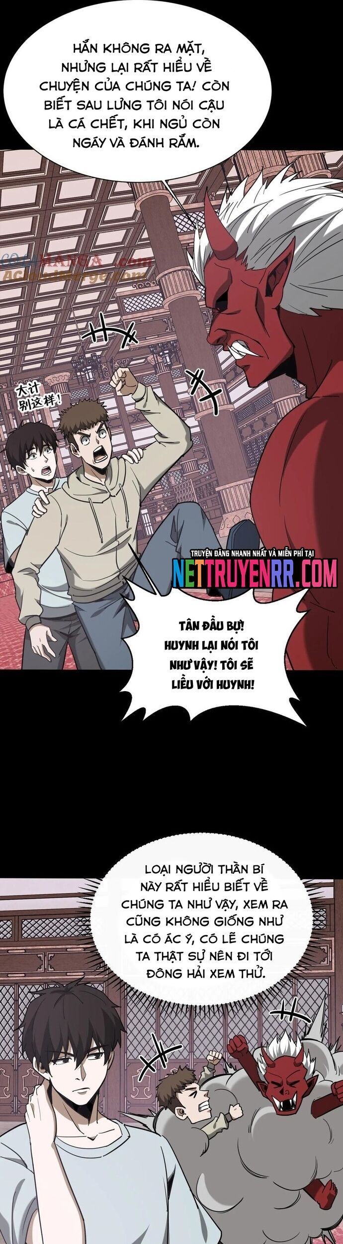 Ngày Tôi Sinh Ra, Bách Quỷ Dạ Hành, Tuyết Thi Hộ Đạo Chapter 727 - Trang 2