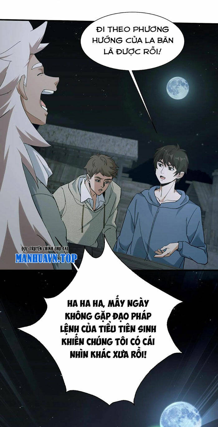 Ngày Tôi Sinh Ra, Bách Quỷ Dạ Hành, Tuyết Thi Hộ Đạo Chapter 73 - Trang 2