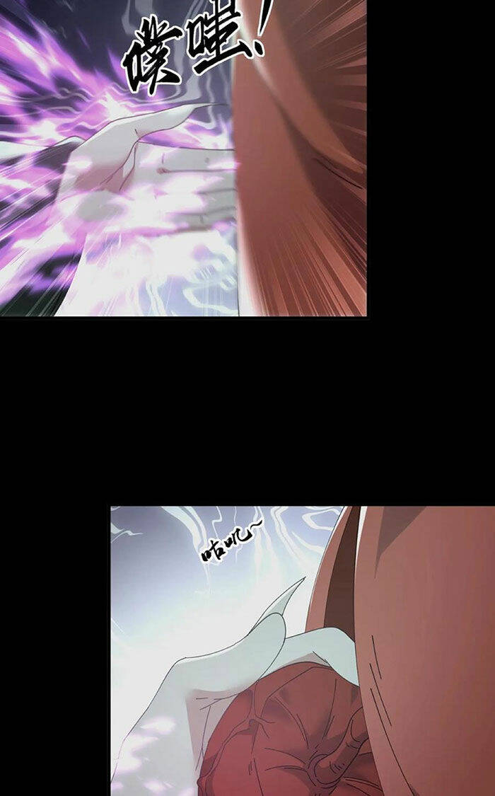 Ngày Tôi Sinh Ra, Bách Quỷ Dạ Hành, Tuyết Thi Hộ Đạo Chapter 75 - Trang 2