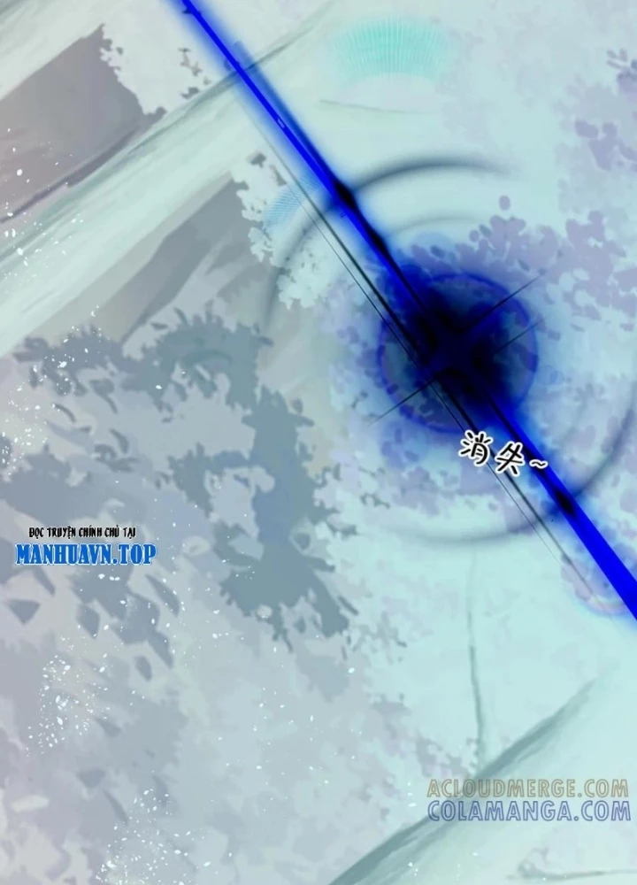 Ngày Tôi Sinh Ra, Bách Quỷ Dạ Hành, Tuyết Thi Hộ Đạo Chapter 770 - Trang 2