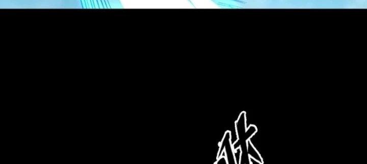 Ngày Tôi Sinh Ra, Bách Quỷ Dạ Hành, Tuyết Thi Hộ Đạo Chapter 770 - Trang 2