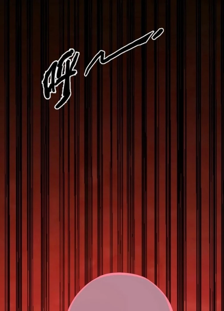 Ngày Tôi Sinh Ra, Bách Quỷ Dạ Hành, Tuyết Thi Hộ Đạo Chapter 771 - Trang 2