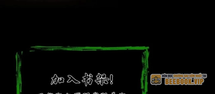 Ngày Tôi Sinh Ra, Bách Quỷ Dạ Hành, Tuyết Thi Hộ Đạo Chapter 771 - Trang 2