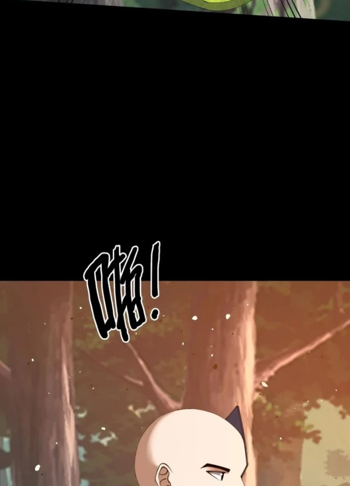 Ngày Tôi Sinh Ra, Bách Quỷ Dạ Hành, Tuyết Thi Hộ Đạo Chapter 771 - Trang 2