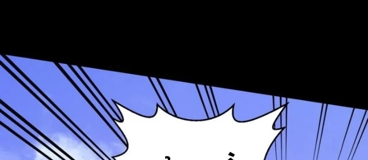 Ngày Tôi Sinh Ra, Bách Quỷ Dạ Hành, Tuyết Thi Hộ Đạo Chapter 771 - Trang 2