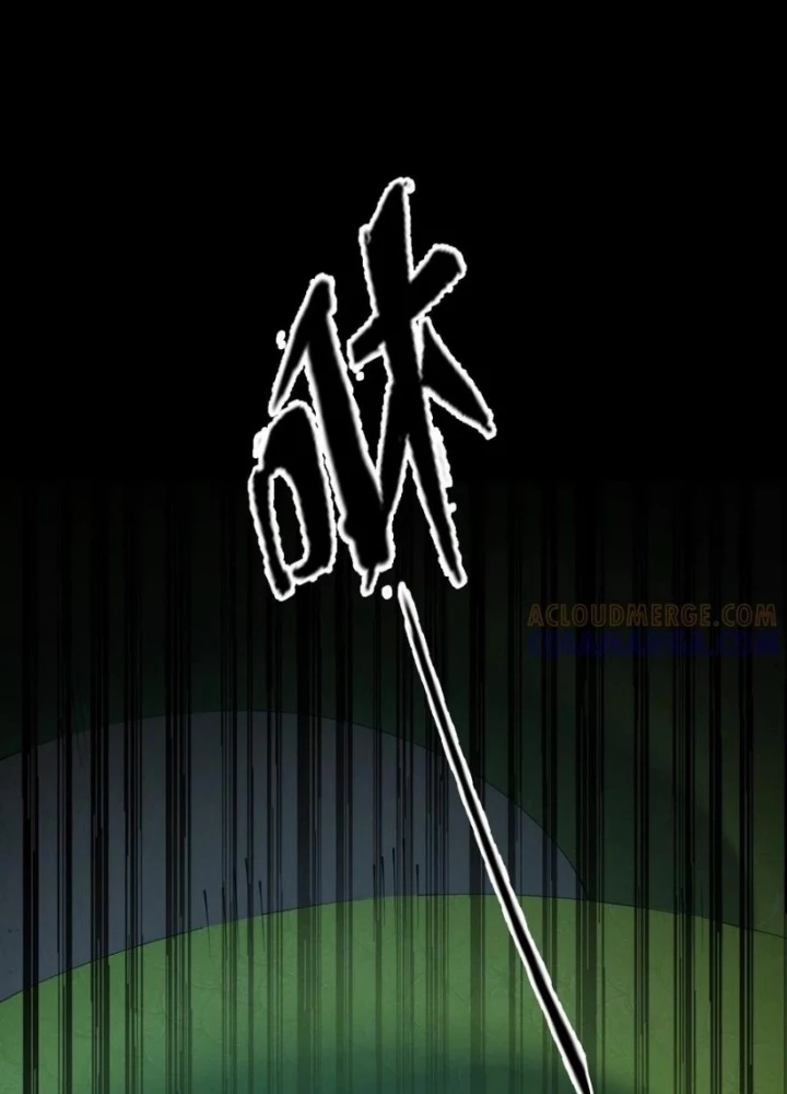 Ngày Tôi Sinh Ra, Bách Quỷ Dạ Hành, Tuyết Thi Hộ Đạo Chapter 771 - Trang 2