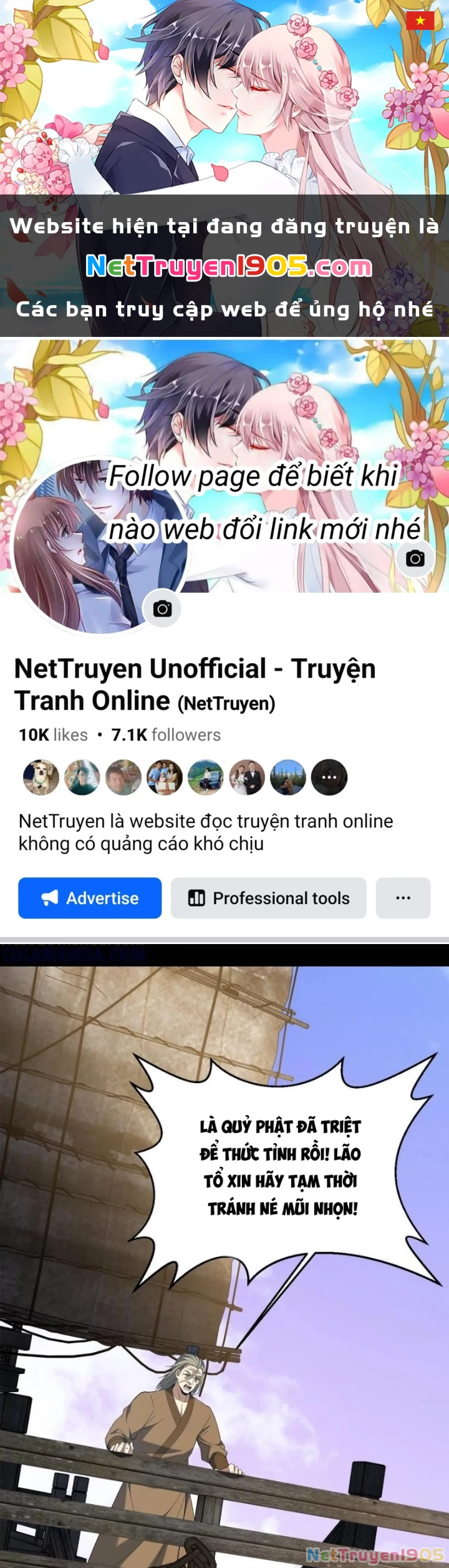 Ngày Tôi Sinh Ra, Bách Quỷ Dạ Hành, Tuyết Thi Hộ Đạo Chapter 772 - Trang 2