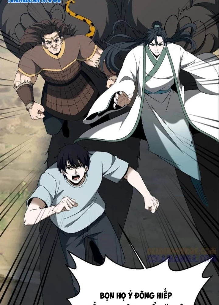 Ngày Tôi Sinh Ra, Bách Quỷ Dạ Hành, Tuyết Thi Hộ Đạo Chapter 772 - Trang 2