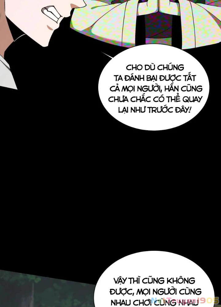 Ngày Tôi Sinh Ra, Bách Quỷ Dạ Hành, Tuyết Thi Hộ Đạo Chapter 773 - Trang 2