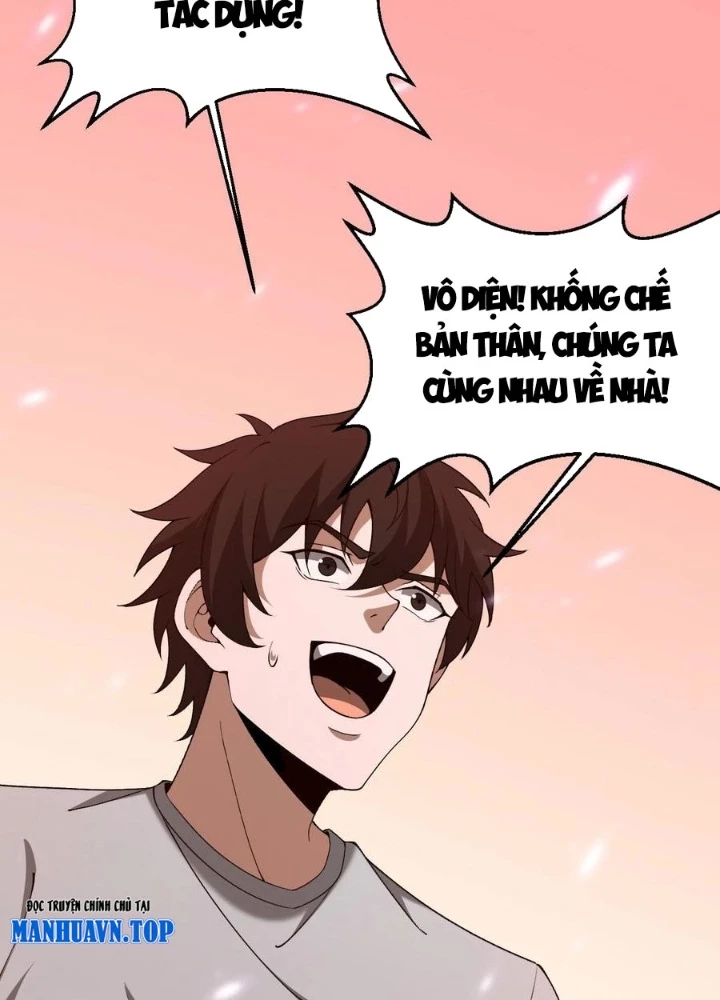 Ngày Tôi Sinh Ra, Bách Quỷ Dạ Hành, Tuyết Thi Hộ Đạo Chapter 773 - Trang 2