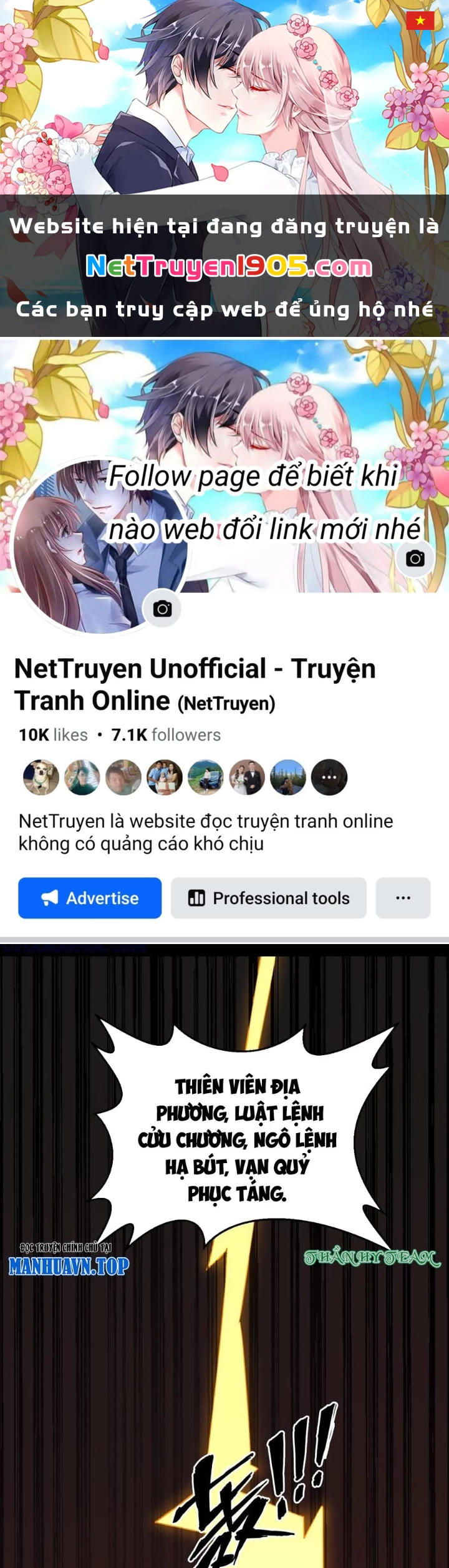 Ngày Tôi Sinh Ra, Bách Quỷ Dạ Hành, Tuyết Thi Hộ Đạo Chapter 774 - Trang 2