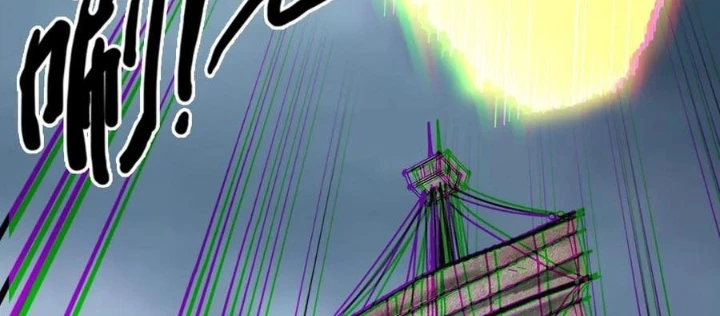 Ngày Tôi Sinh Ra, Bách Quỷ Dạ Hành, Tuyết Thi Hộ Đạo Chapter 774 - Trang 2