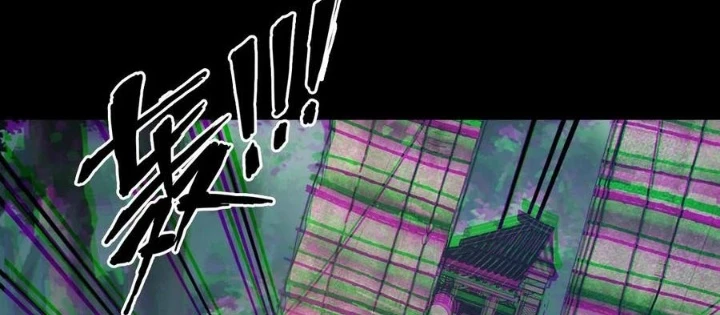 Ngày Tôi Sinh Ra, Bách Quỷ Dạ Hành, Tuyết Thi Hộ Đạo Chapter 774 - Trang 2