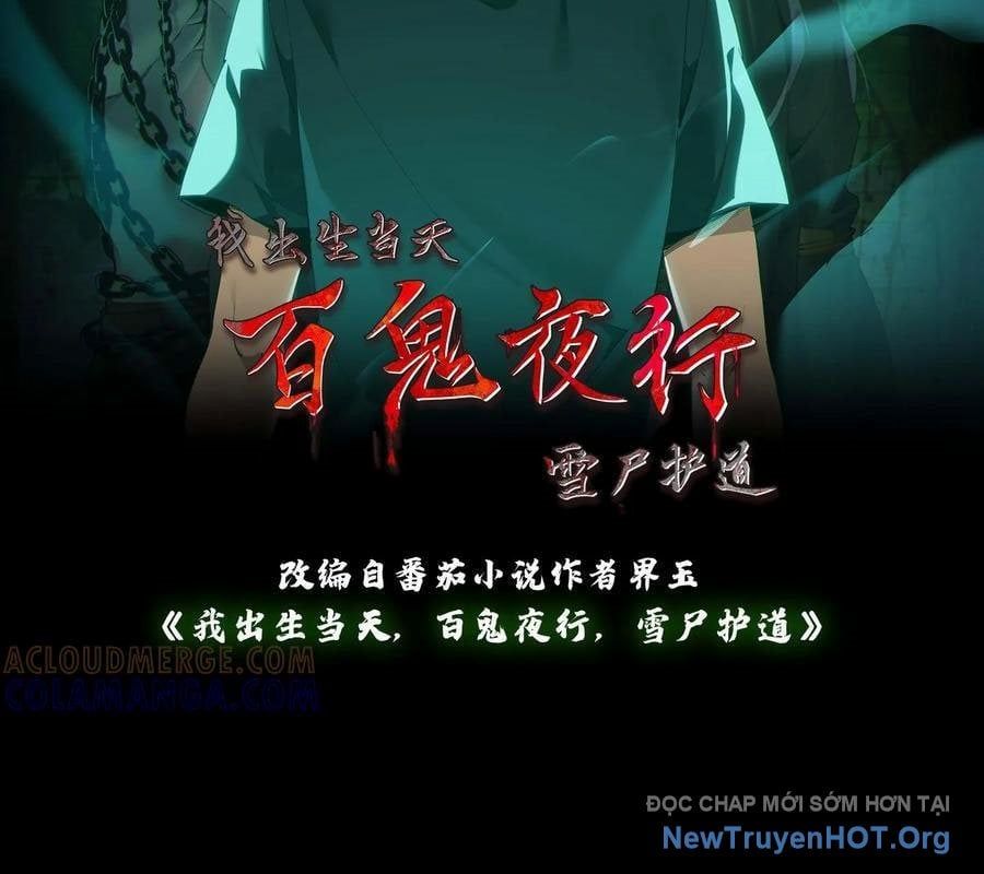 Ngày Tôi Sinh Ra, Bách Quỷ Dạ Hành, Tuyết Thi Hộ Đạo Chapter 776 - Trang 2