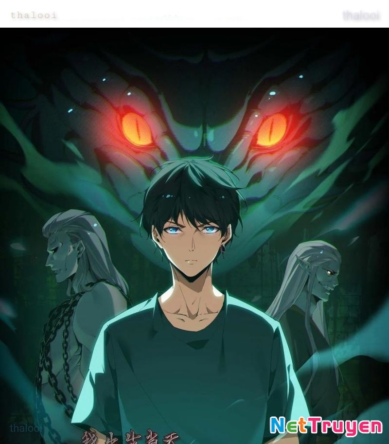 Ngày Tôi Sinh Ra, Bách Quỷ Dạ Hành, Tuyết Thi Hộ Đạo Chapter 777 - Trang 2