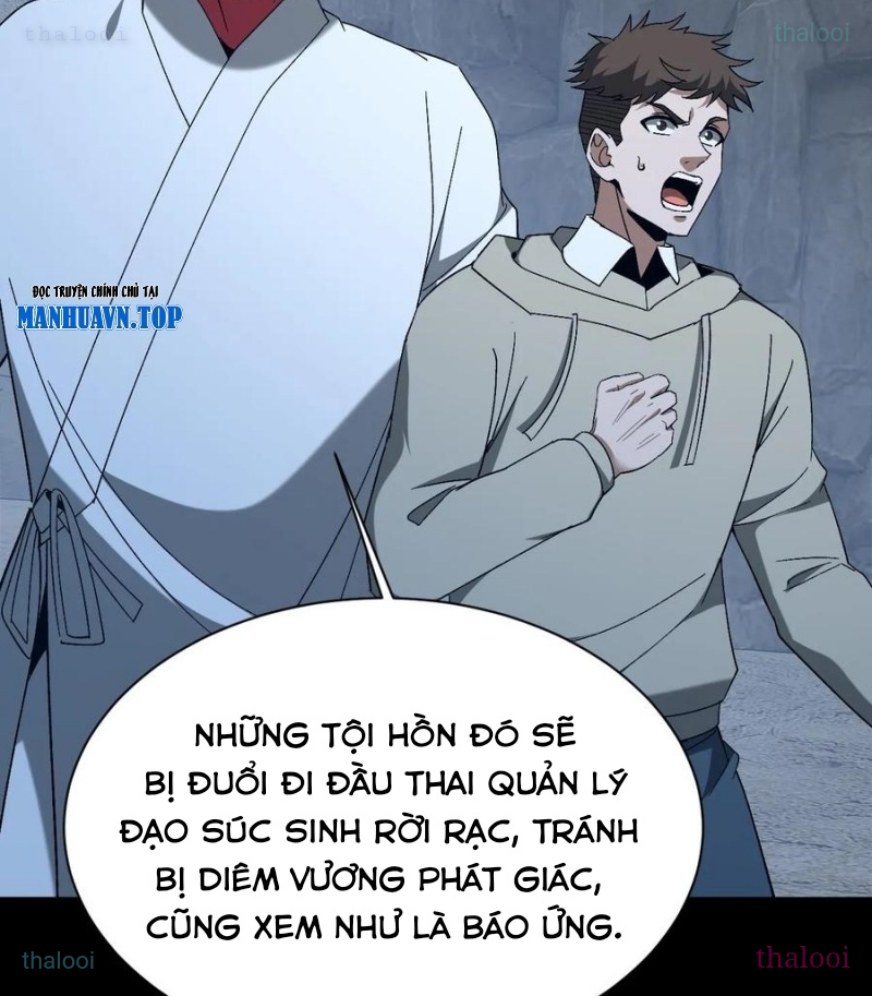 Ngày Tôi Sinh Ra, Bách Quỷ Dạ Hành, Tuyết Thi Hộ Đạo Chapter 777 - Trang 2