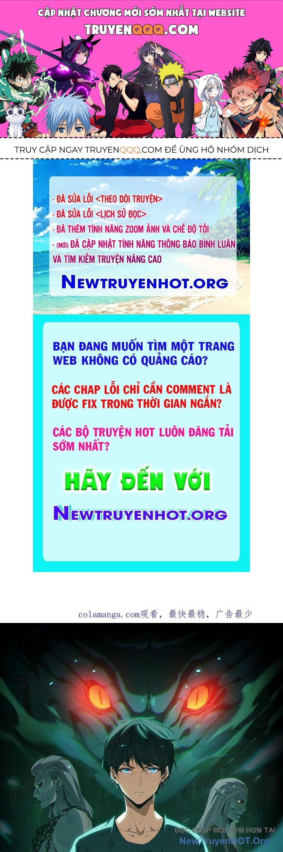Ngày Tôi Sinh Ra, Bách Quỷ Dạ Hành, Tuyết Thi Hộ Đạo Chapter 778 - Trang 2