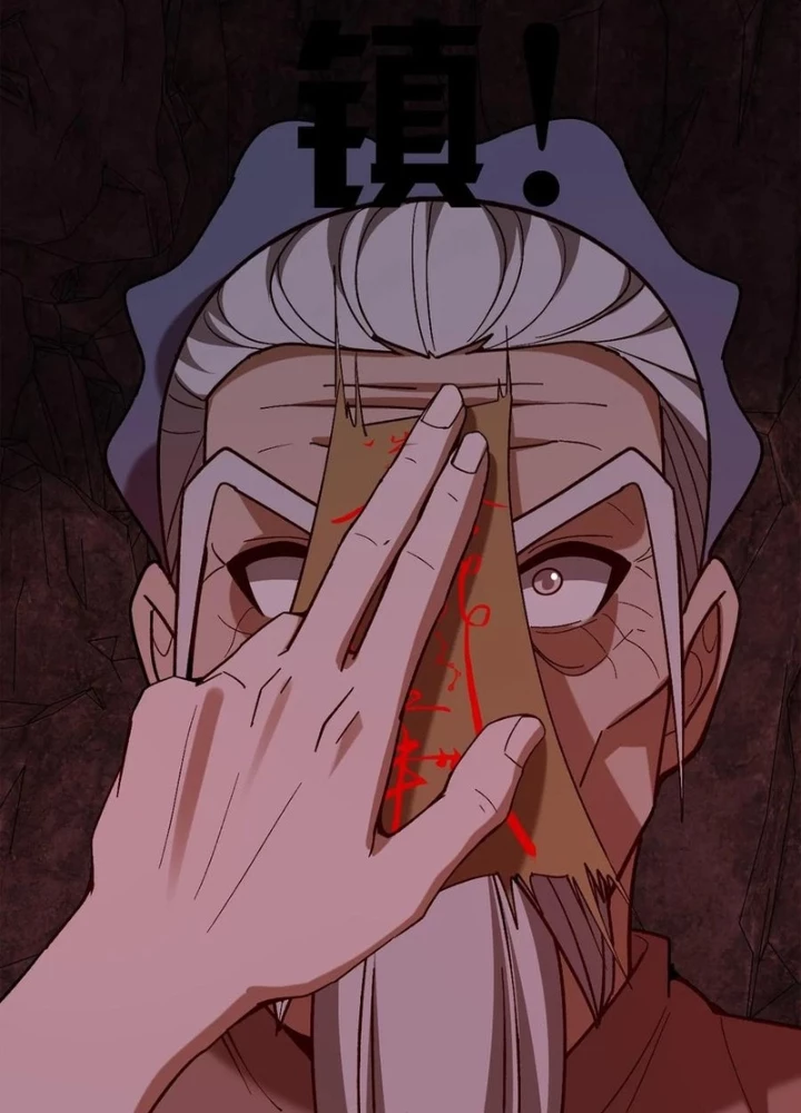 Ngày Tôi Sinh Ra, Bách Quỷ Dạ Hành, Tuyết Thi Hộ Đạo Chapter 779 - Trang 2