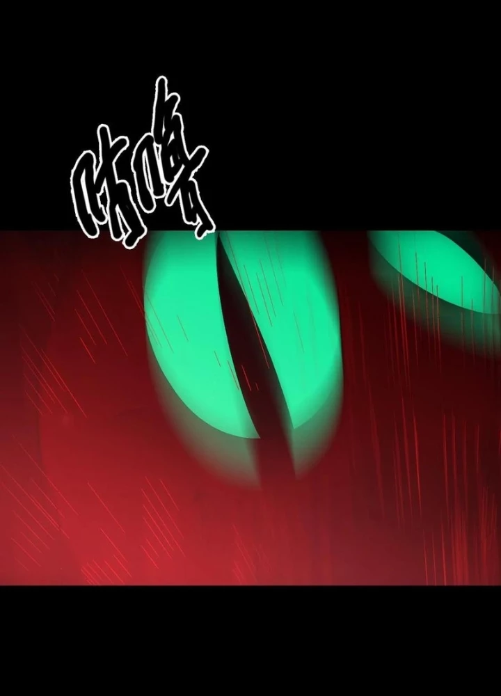 Ngày Tôi Sinh Ra, Bách Quỷ Dạ Hành, Tuyết Thi Hộ Đạo Chapter 779 - Trang 2