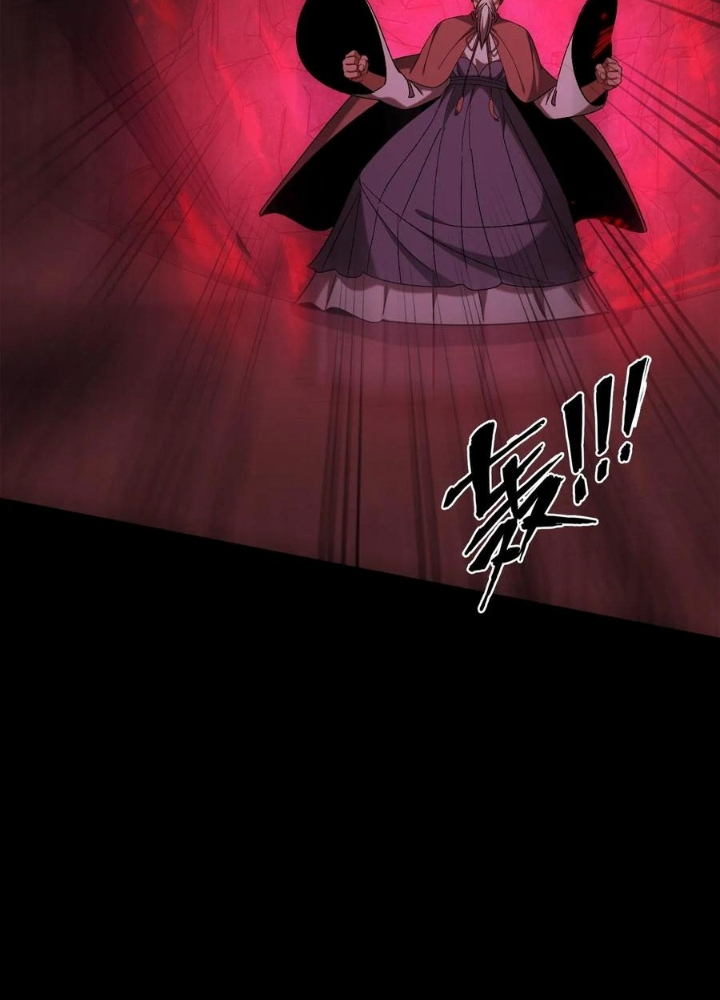 Ngày Tôi Sinh Ra, Bách Quỷ Dạ Hành, Tuyết Thi Hộ Đạo Chapter 780 - Trang 2