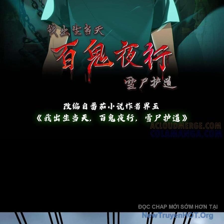 Ngày Tôi Sinh Ra, Bách Quỷ Dạ Hành, Tuyết Thi Hộ Đạo Chapter 782 - Trang 2