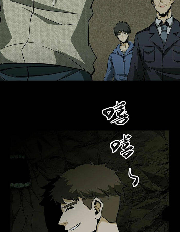 Ngày Tôi Sinh Ra, Bách Quỷ Dạ Hành, Tuyết Thi Hộ Đạo Chapter 79 - Trang 2