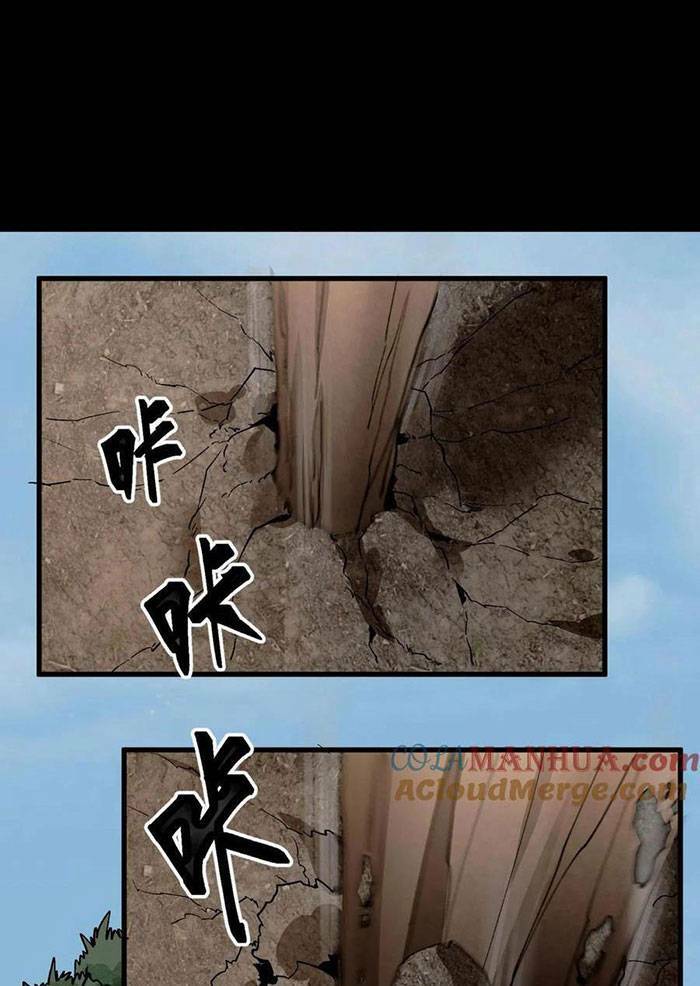 Ngày Tôi Sinh Ra, Bách Quỷ Dạ Hành, Tuyết Thi Hộ Đạo Chapter 8 - Trang 2