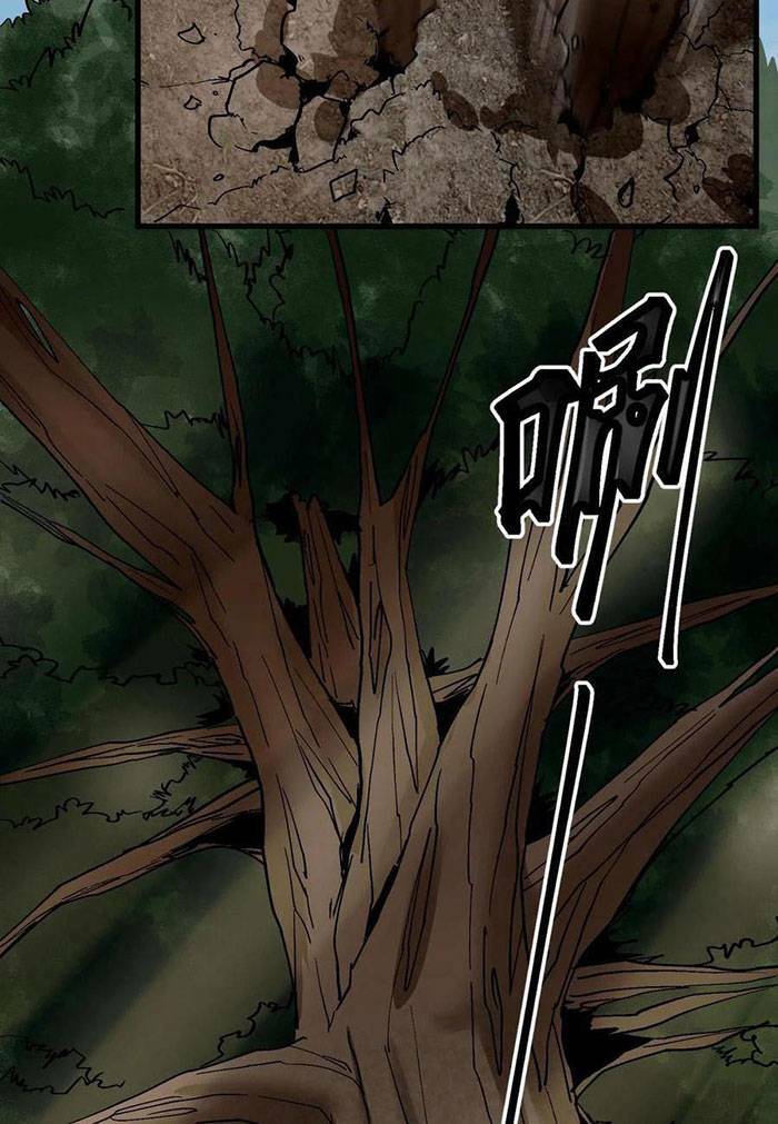 Ngày Tôi Sinh Ra, Bách Quỷ Dạ Hành, Tuyết Thi Hộ Đạo Chapter 8 - Trang 2