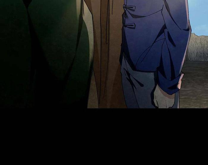 Ngày Tôi Sinh Ra, Bách Quỷ Dạ Hành, Tuyết Thi Hộ Đạo Chapter 8 - Trang 2