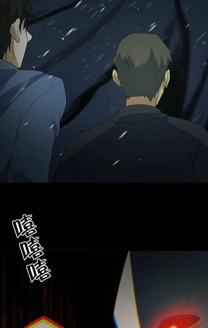 Ngày Tôi Sinh Ra, Bách Quỷ Dạ Hành, Tuyết Thi Hộ Đạo Chapter 80 - Trang 2